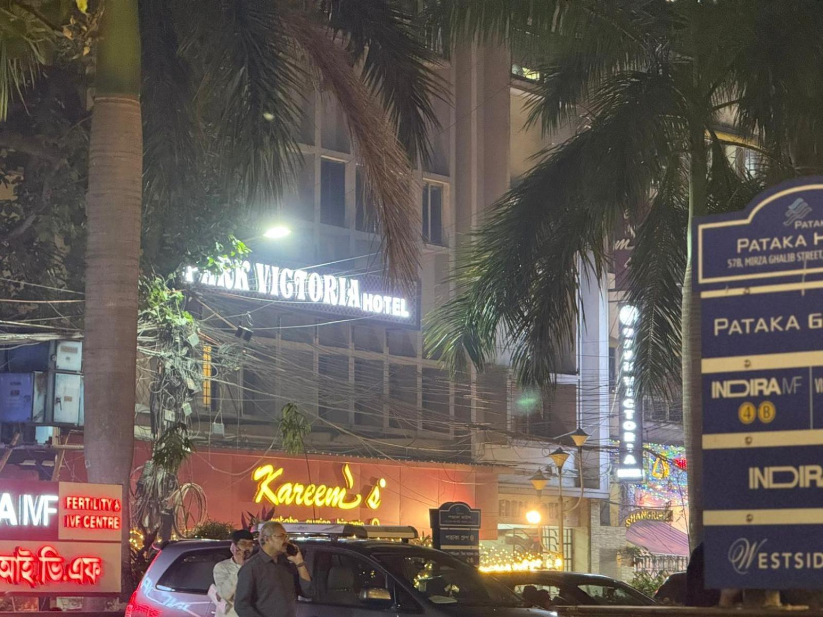 Hotel Park Victoria Kolkata Eksteriør bilde